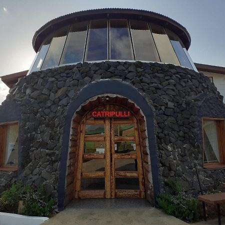 Hotel Catripulli Pucón Eksteriør bilde